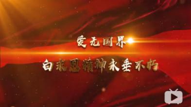 美丽大城市拼图
