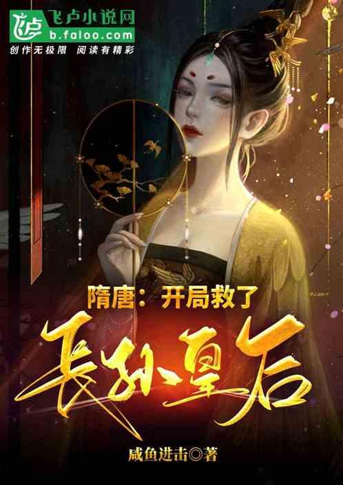 河北平乡：扎实推动经济责任审计提质提效
