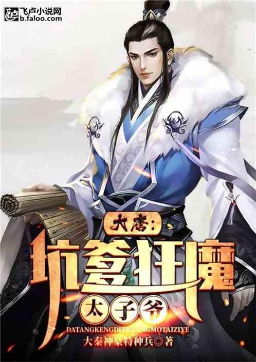 江西定南：义诊送到“家门口”